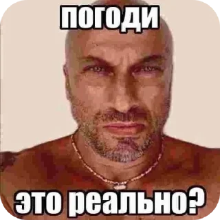 🖼 emoji сук Telegram sticker 7 of 91