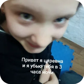 ✋ emoji Кися и сися Telegram sticker 12 of 47