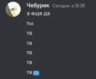 🌟 emoji опечатке 2🚨 Telegram sticker 10 of 120