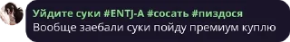 🌟 emoji Ванна блядь Telegram sticker 9 of 28