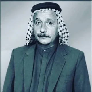 🗿 emoji حبيبي والله 🗿🗿 Telegram sticker 9 of 51