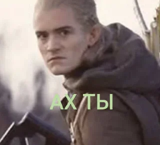 🌟 emoji 🫶Леголасик🫰 🌿🌱☘ Telegram sticker 19 of 25