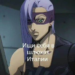 💜 emoji Мелоне Telegram sticker 8 of 20