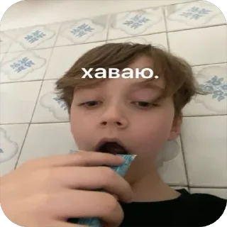 Sticker from артем