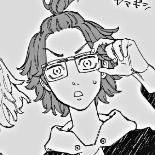 🤔 emoji Ямагиши☺️🥰😍😘 Telegram sticker 20 of 28