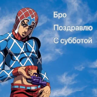 😒 emoji Поздравления ☺️😘😘 Telegram sticker 14 of 27