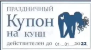 🌟 emoji жопа Telegram sticker 21 of 54