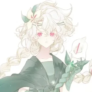 ⚜️ emoji White Lily Cookie ⚜️ Telegram sticker 22 of 27