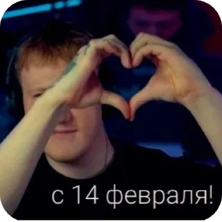 ✋ emoji кашин Telegram sticker 15 of 37
