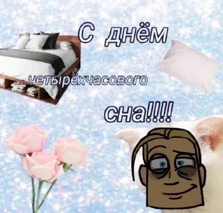 🙂 emoji ∞ Telegram sticker 12 of 120