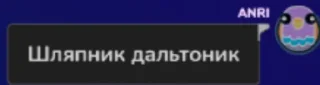 🧑‍🦯 emoji Афганский Гартик Telegram sticker 19 of 53
