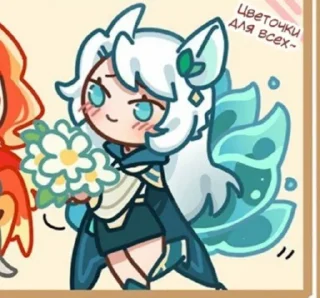 🌼 emoji Разбуженное ассорти Telegram sticker 15 of 63