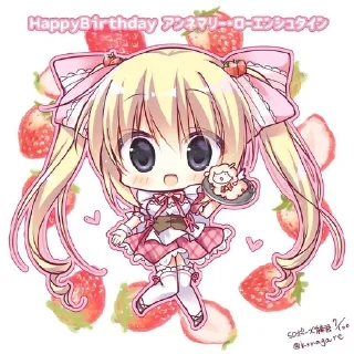 🍰 emoji Annemarie Lohenstein @kiwiys 🍰 Telegram sticker 20 of 36