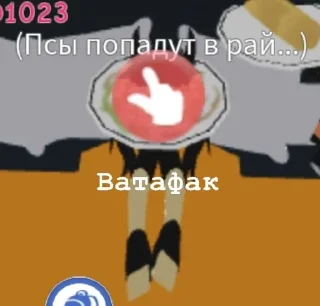 ❤️ emoji Саня и Лина отвал бошки... Telegram sticker 19 of 120