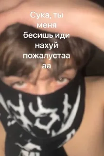 🌟 emoji для фанаток ❤️‍🔥 Telegram sticker 7 of 56