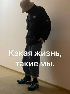 🌟 emoji для фанаток ❤️‍🔥 Telegram sticker 9 of 56