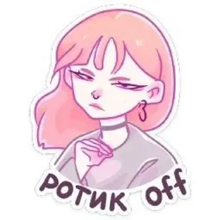 ❌ emoji Linguistic Jellyfish Telegram sticker 7 of 43