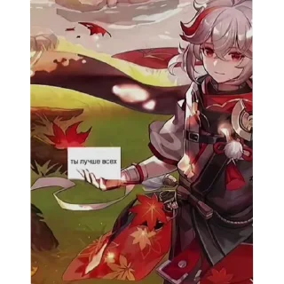 👍 emoji Тебя это не ебëт Telegram sticker 7 of 27