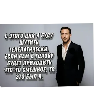 👍 emoji Тебя это не ебëт Telegram sticker 21 of 27
