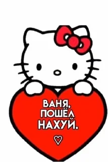 💋 emoji даша моя жена.💋 Telegram sticker 3 of 92