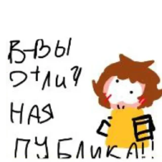 😰 emoji гартик пхоне у левых яичек Telegram sticker 7 of 77
