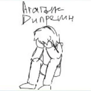 😰 emoji гартик пхоне у левых яичек Telegram sticker 9 of 77