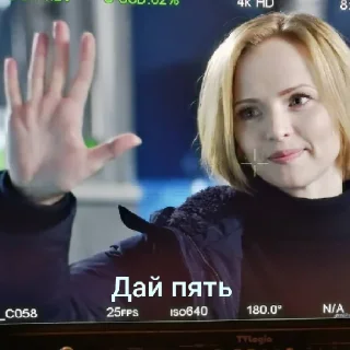 🤚 emoji След❤️ Telegram sticker 7 of 59