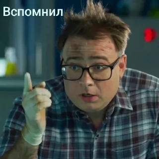 ☝️ emoji След❤️ Telegram sticker 11 of 59
