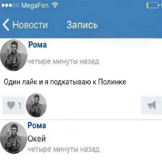 🧐 emoji Больше стикеров » @Stick4GramProjects Telegram sticker 20 of 120