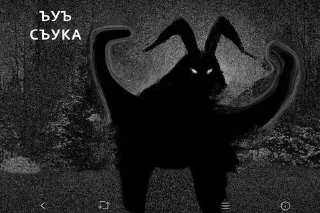 Sticker from Больше стикеров » @Stick4GramProjects