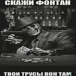 Sticker from Ya Maksimka -----> @boones