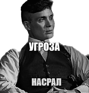 💀 emoji основа Inquisition Telegram sticker 3 of 10