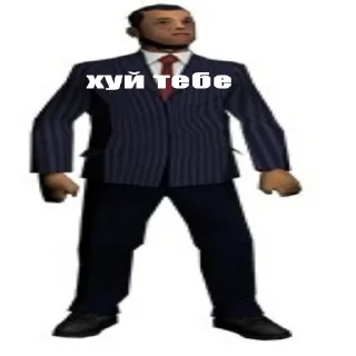 🖕 emoji самир привет Telegram sticker 7 of 23