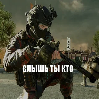 🤨 emoji самир привет Telegram sticker 20 of 23