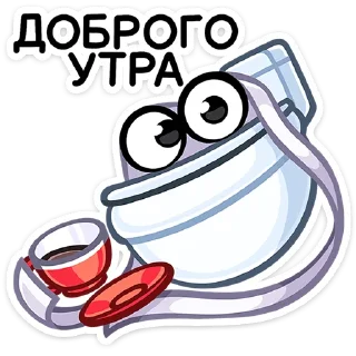 Sticker from Чак :: @stickroom