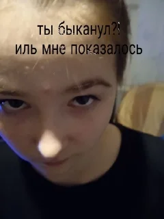 😡 emoji 8 класс 
свЭЭЭг Telegram sticker 10 of 65