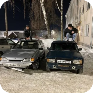 🚗 emoji Хрень полная Telegram sticker 18 of 18