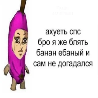 🩼 emoji Я люблю твою маму Telegram sticker 21 of 40