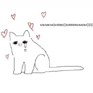 🥺 emoji я люблю твою маму Telegram sticker 11 of 116