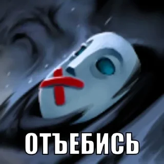 😑 emoji Сс Telegram sticker 15 of 51