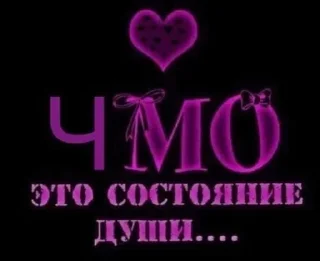 💔 emoji стикеры от легенды Telegram sticker 24 of 29