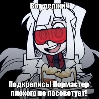 🍰 emoji Лифа гандон Telegram sticker 9 of 53