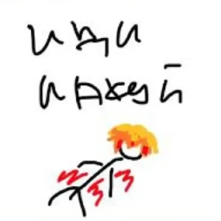 🤬 emoji руи момент Telegram sticker 15 of 27