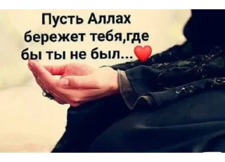 Sticker from мефедроновый демон