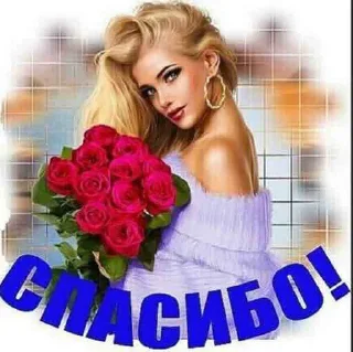😊 emoji мефедроновый демон Telegram sticker 15 of 85