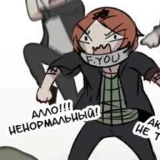 😡 emoji ДэмОн ^^ Telegram sticker 9 of 47