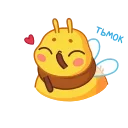😘 emoji Пчёлка - @TgSticker Telegram sticker 3 of 26