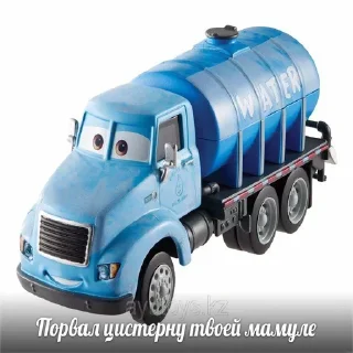 😁 emoji У Вас мать сгорела Telegram sticker 12 of 51