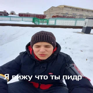 😏 emoji Дала Telegram sticker 5 of 8