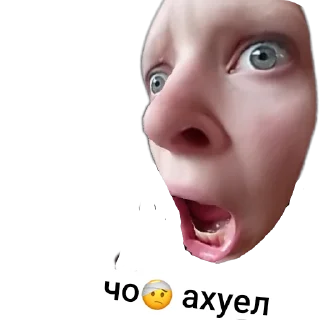 🤲 emoji жопка Telegram sticker 19 of 61